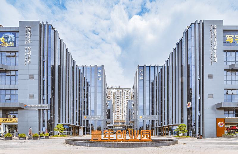 suncitygroup太阳成集团集团-专业智慧园区运营商