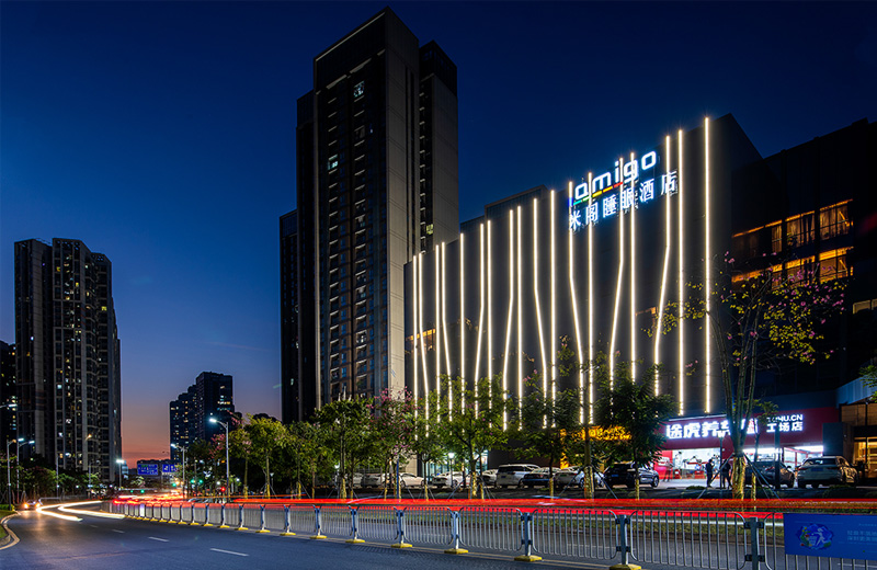 suncitygroup太阳成集团集团-专业智慧园区运营商