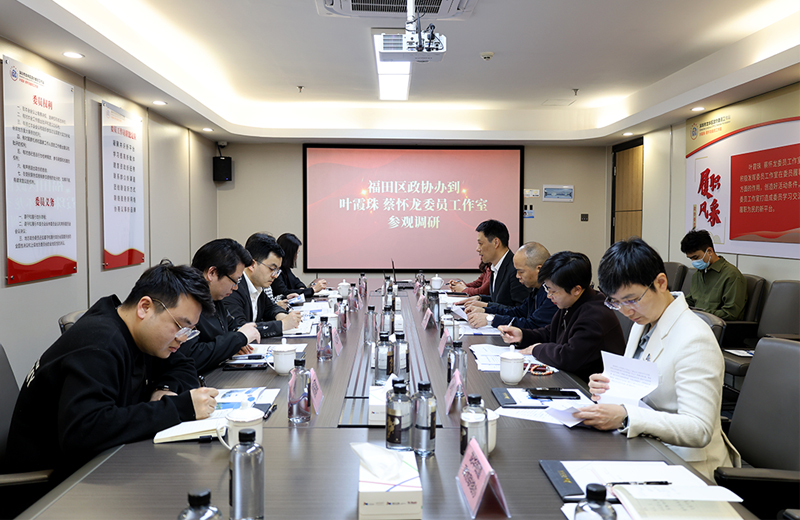 suncitygroup太阳成集团集团-专业智慧园区运营商