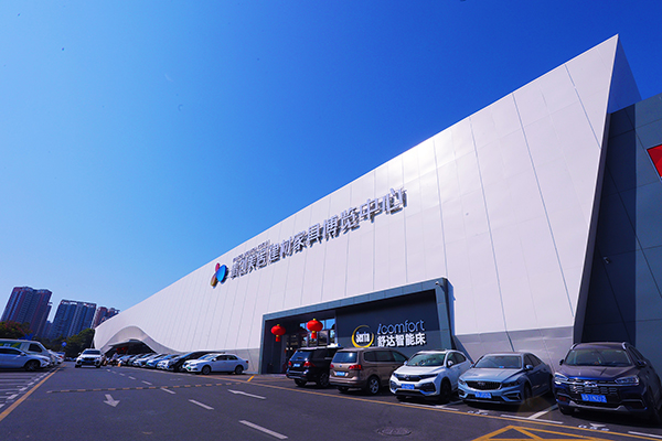 suncitygroup太阳成集团集团-专业智慧园区运营商