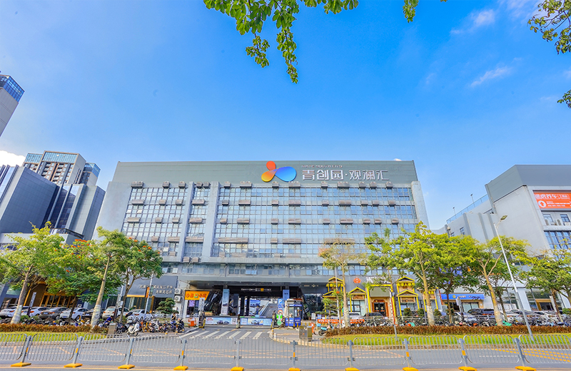 suncitygroup太阳成集团集团-专业智慧园区运营商