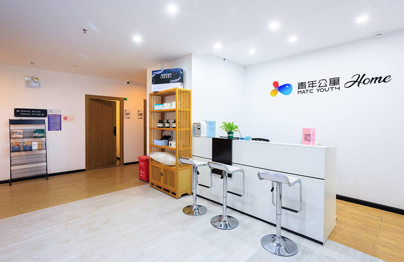 suncitygroup太阳成集团集团-专业智慧园区运营商