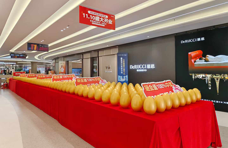 suncitygroup太阳成集团集团-专业智慧园区运营商