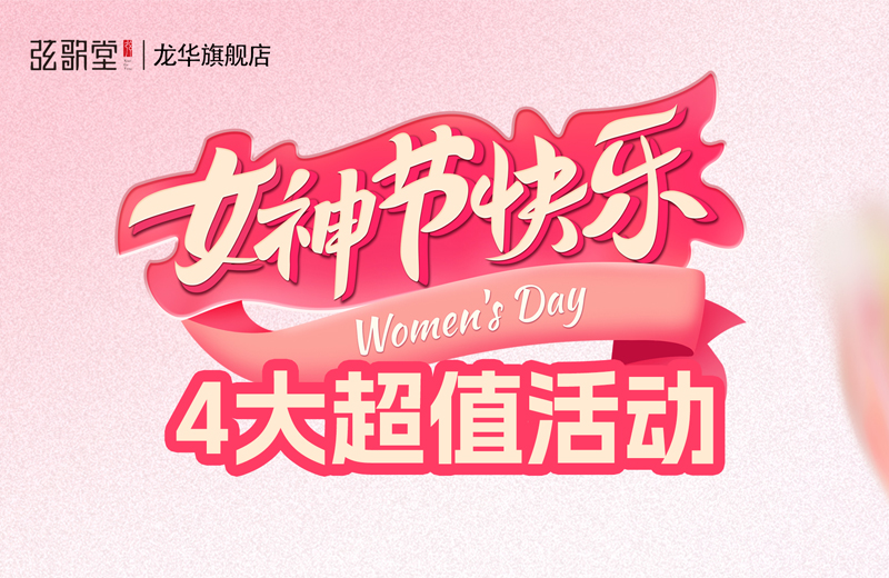 suncitygroup太阳成集团集团-专业智慧园区运营商