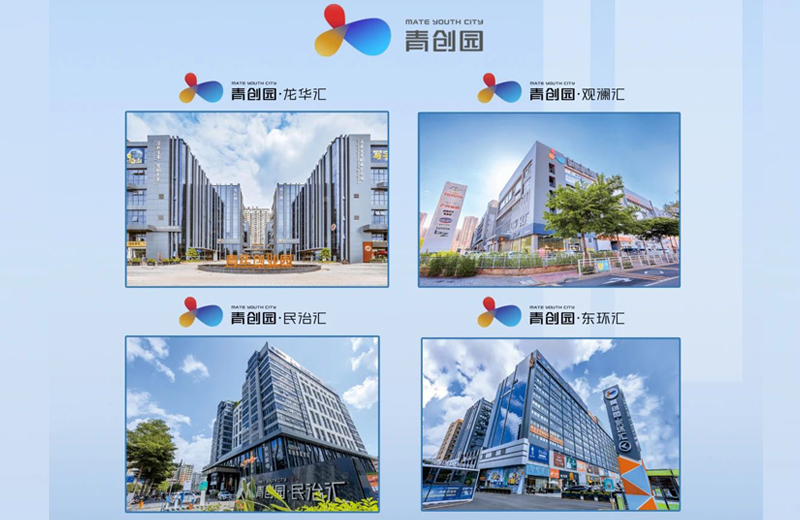suncitygroup太阳成集团集团-专业智慧园区运营商
