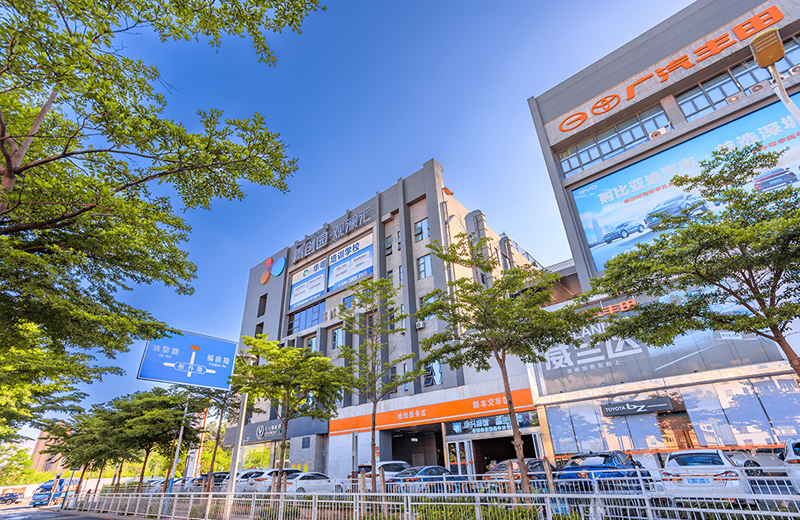 suncitygroup太阳成集团集团-专业智慧园区运营商