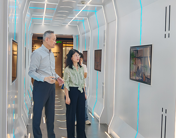 suncitygroup太阳成集团集团-专业智慧园区运营商