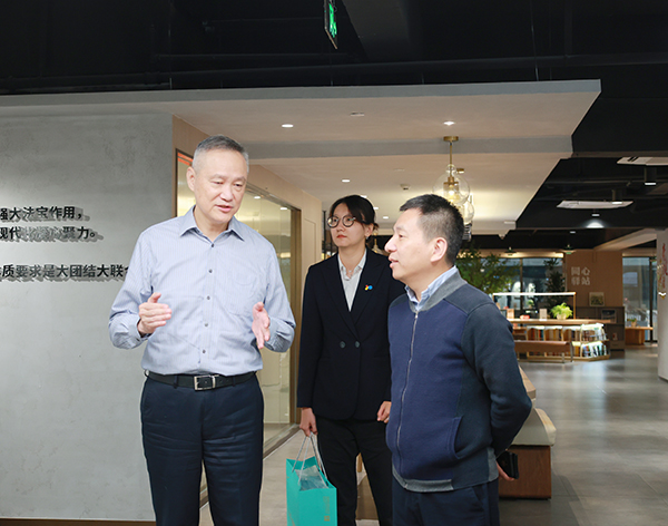 suncitygroup太阳成集团集团-专业智慧园区运营商