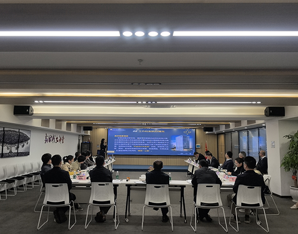 suncitygroup太阳成集团集团-专业智慧园区运营商