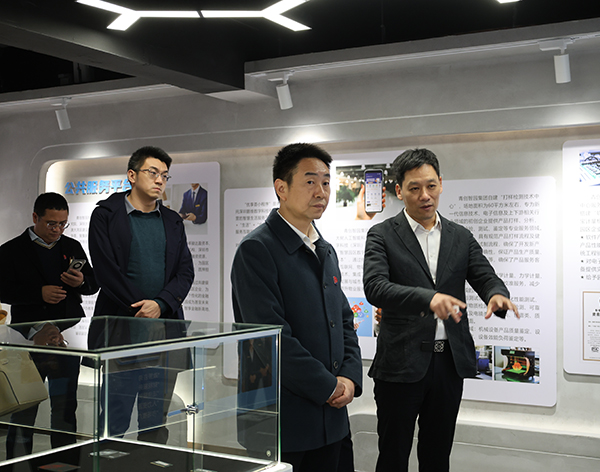 suncitygroup太阳成集团集团-专业智慧园区运营商