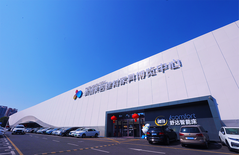 suncitygroup太阳成集团集团-专业智慧园区运营商