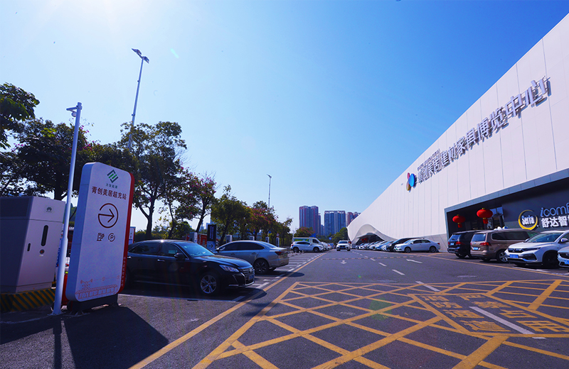 suncitygroup太阳成集团集团-专业智慧园区运营商