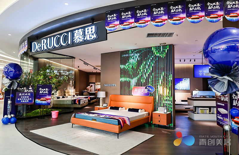 suncitygroup太阳成集团集团-专业智慧园区运营商