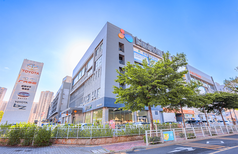 suncitygroup太阳成集团集团-专业智慧园区运营商