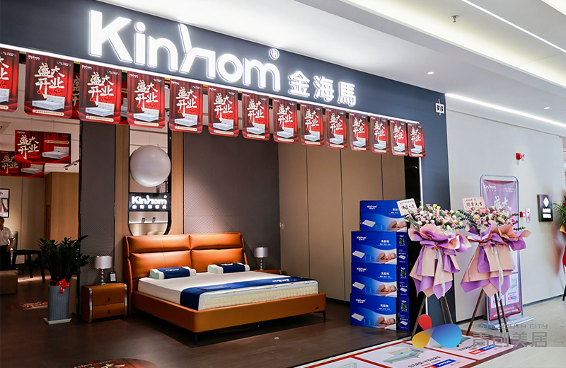 suncitygroup太阳成集团集团-专业智慧园区运营商