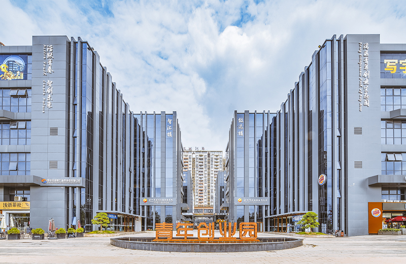 suncitygroup太阳成集团集团-专业智慧园区运营商