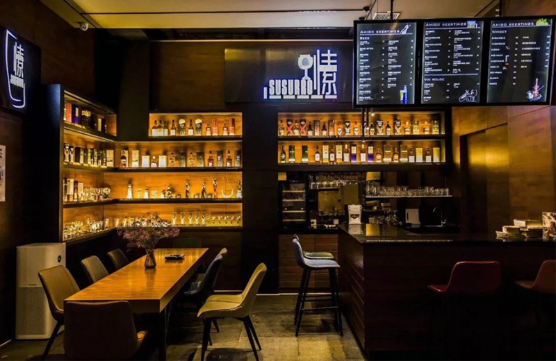 suncitygroup太阳成集团集团-专业智慧园区运营商