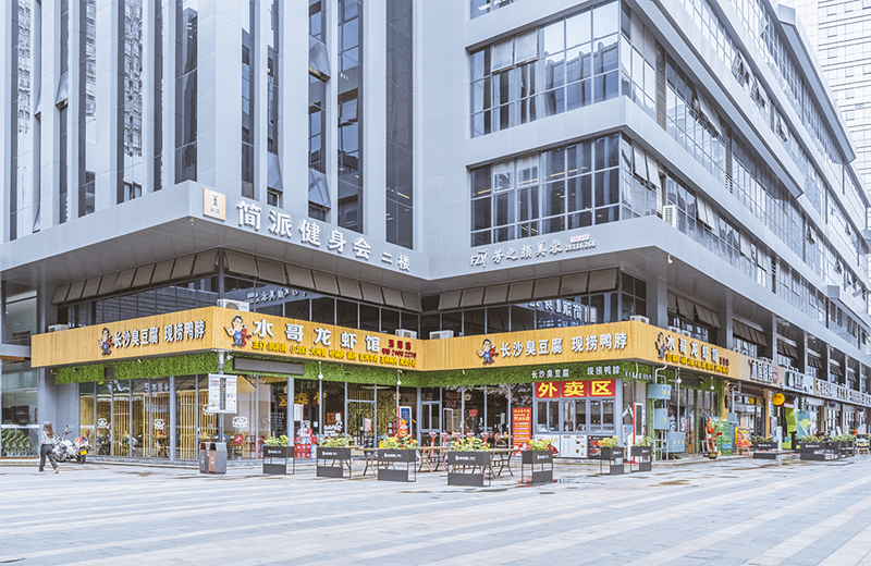 suncitygroup太阳成集团集团-专业智慧园区运营商