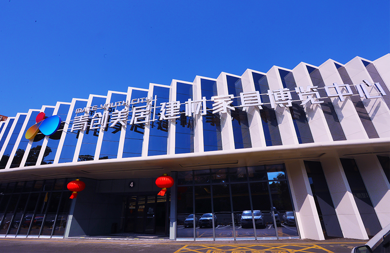 suncitygroup太阳成集团集团-专业智慧园区运营商