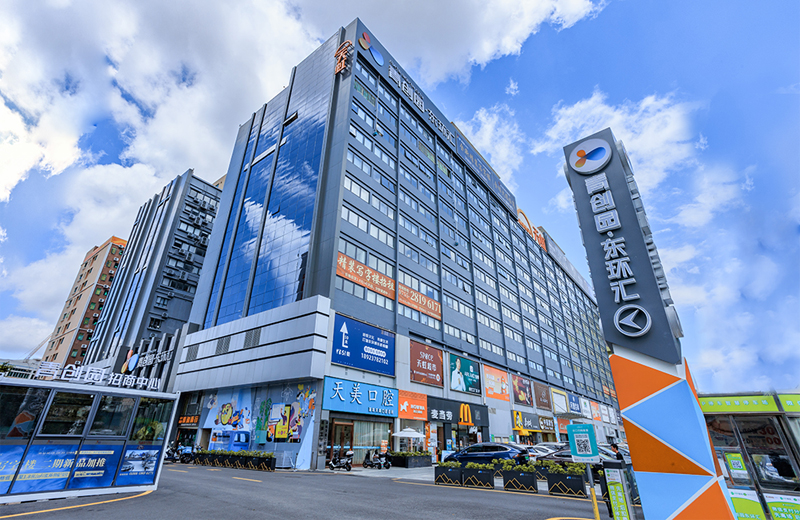 suncitygroup太阳成集团集团-专业智慧园区运营商