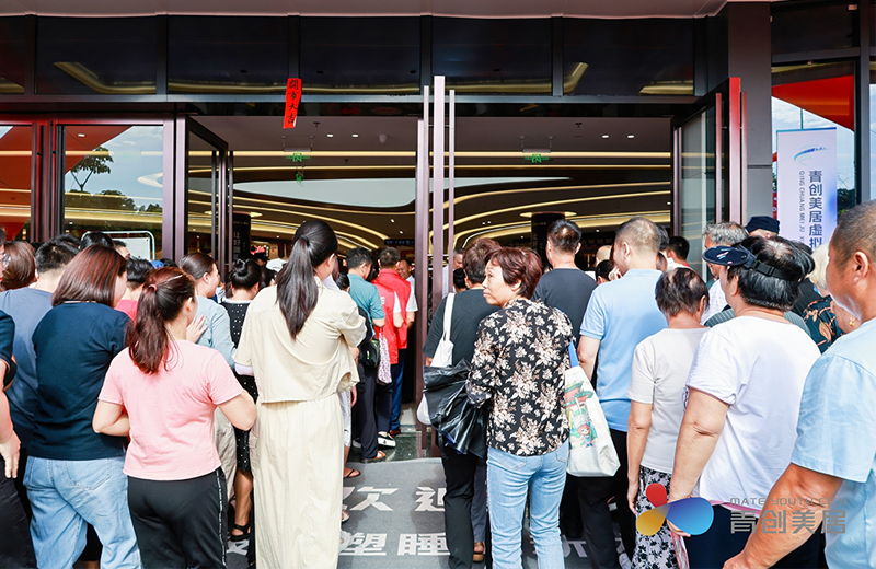 suncitygroup太阳成集团集团-专业智慧园区运营商