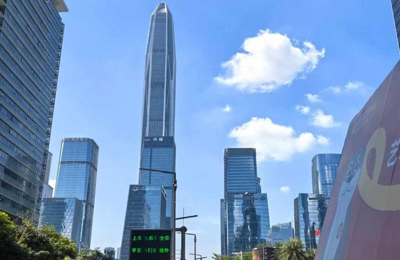 suncitygroup太阳成集团集团-专业智慧园区运营商