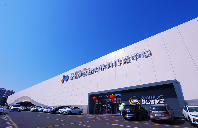 suncitygroup太阳成集团集团-专业智慧园区运营商