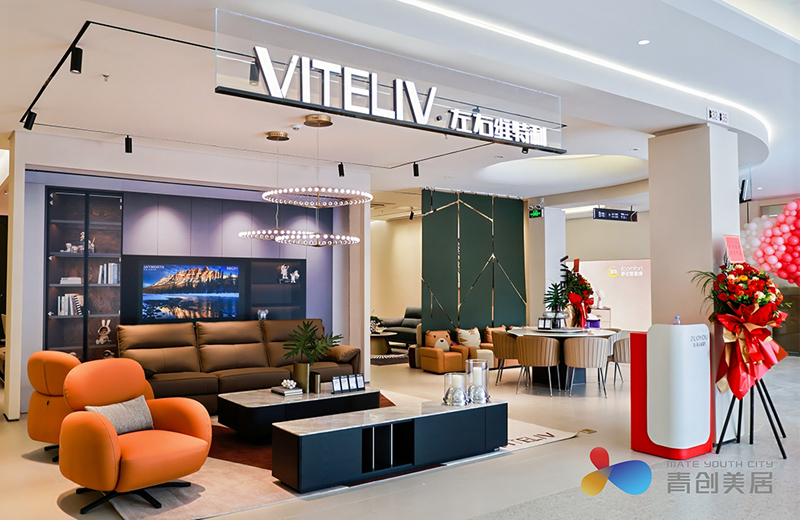 suncitygroup太阳成集团集团-专业智慧园区运营商