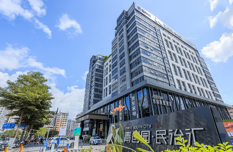 suncitygroup太阳成集团集团-专业智慧园区运营商