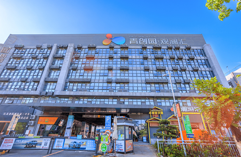 suncitygroup太阳成集团集团-专业智慧园区运营商