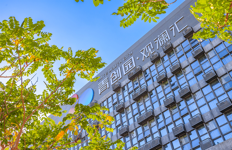 suncitygroup太阳成集团集团-专业智慧园区运营商