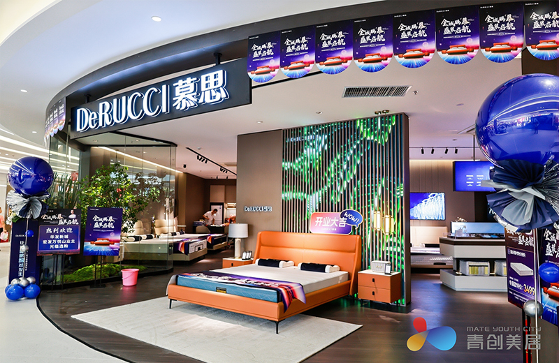 suncitygroup太阳成集团集团-专业智慧园区运营商