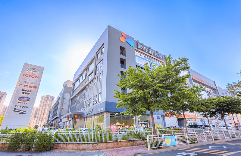 suncitygroup太阳成集团集团-专业智慧园区运营商