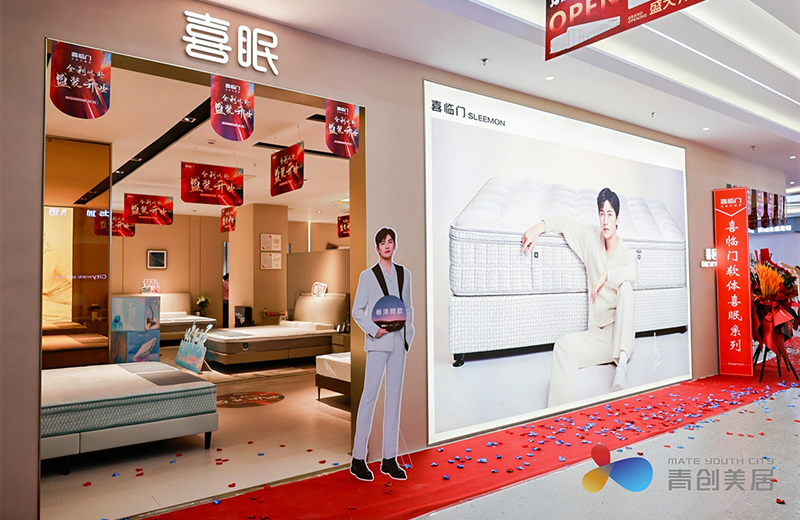 suncitygroup太阳成集团集团-专业智慧园区运营商