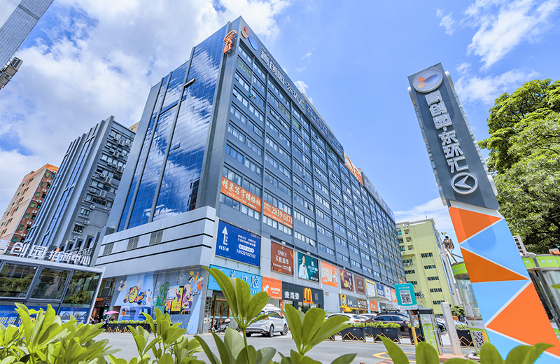 suncitygroup太阳成集团集团-专业智慧园区运营商