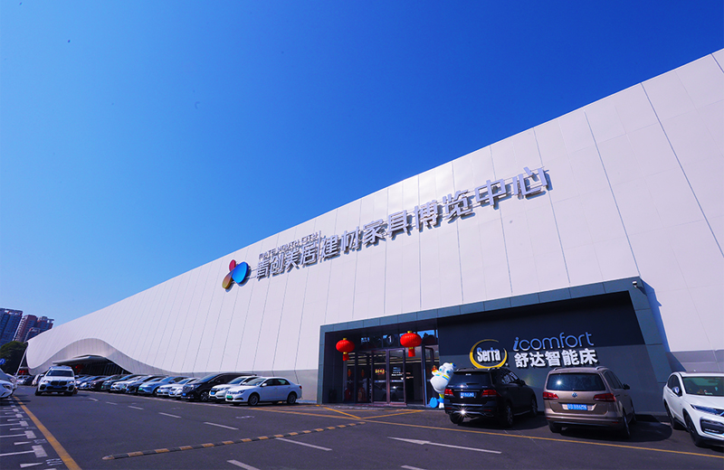 suncitygroup太阳成集团集团-专业智慧园区运营商