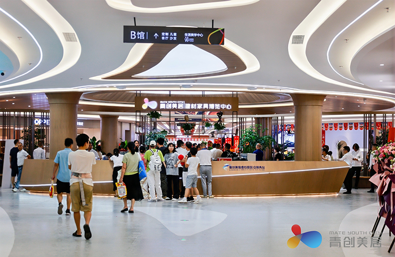 suncitygroup太阳成集团集团-专业智慧园区运营商