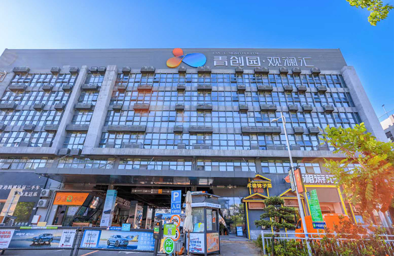 suncitygroup太阳成集团集团-专业智慧园区运营商