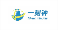 一刻钟科技