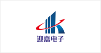 迎嘉电子