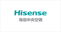 海信中央空调