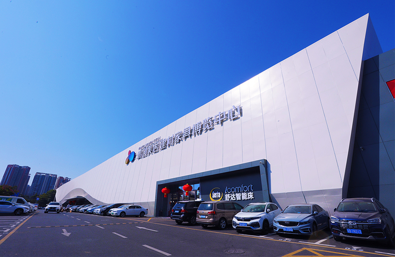 suncitygroup太阳成集团集团-专业智慧园区运营商