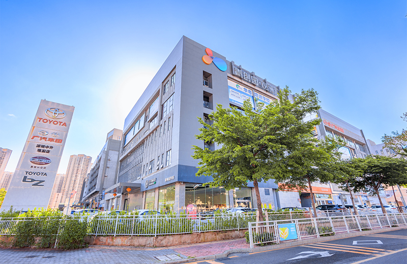 suncitygroup太阳成集团集团-专业智慧园区运营商