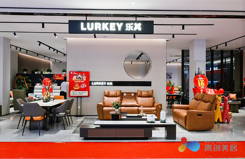 suncitygroup太阳成集团集团-专业智慧园区运营商