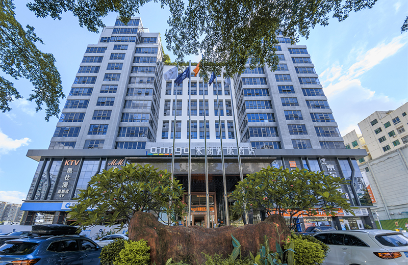 suncitygroup太阳成集团集团-专业智慧园区运营商