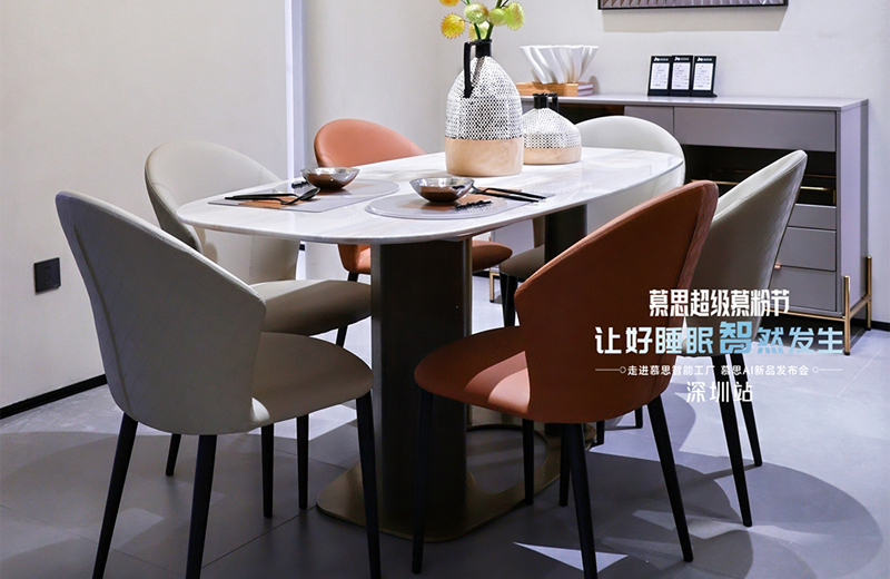 suncitygroup太阳成集团集团-专业智慧园区运营商