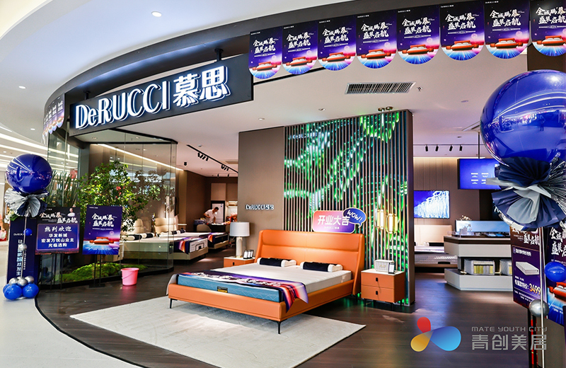 suncitygroup太阳成集团集团-专业智慧园区运营商