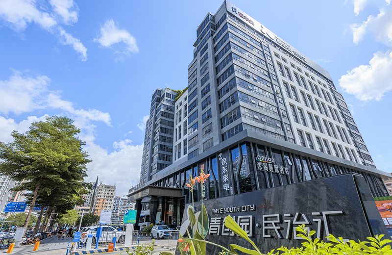 suncitygroup太阳成集团集团-专业智慧园区运营商