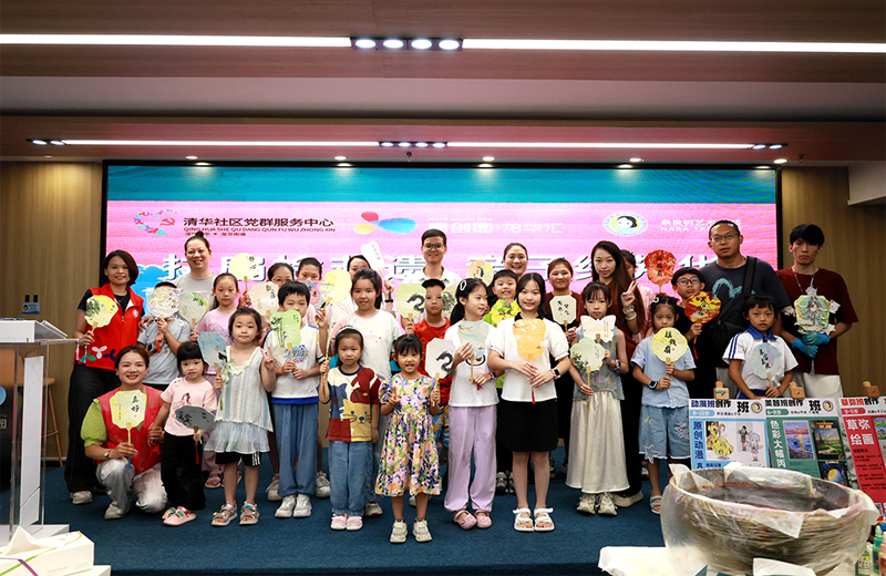 执扇拾非遗 亲子绘芳华｜在suncitygroup太阳成集团园·龙华汇 共赴一场东方美育之约！
